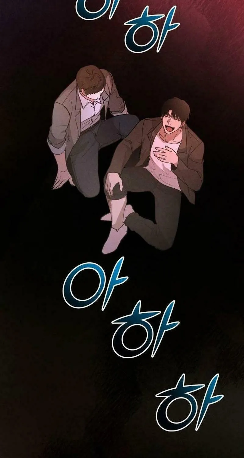 Shift Chapter 7 page 79 - 