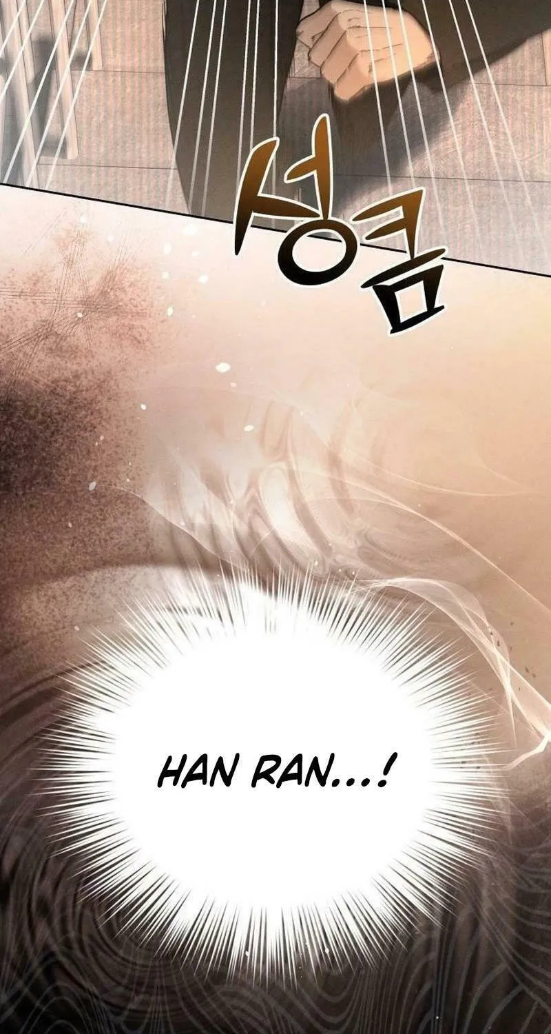 Shift Chapter 8 page 70 - 