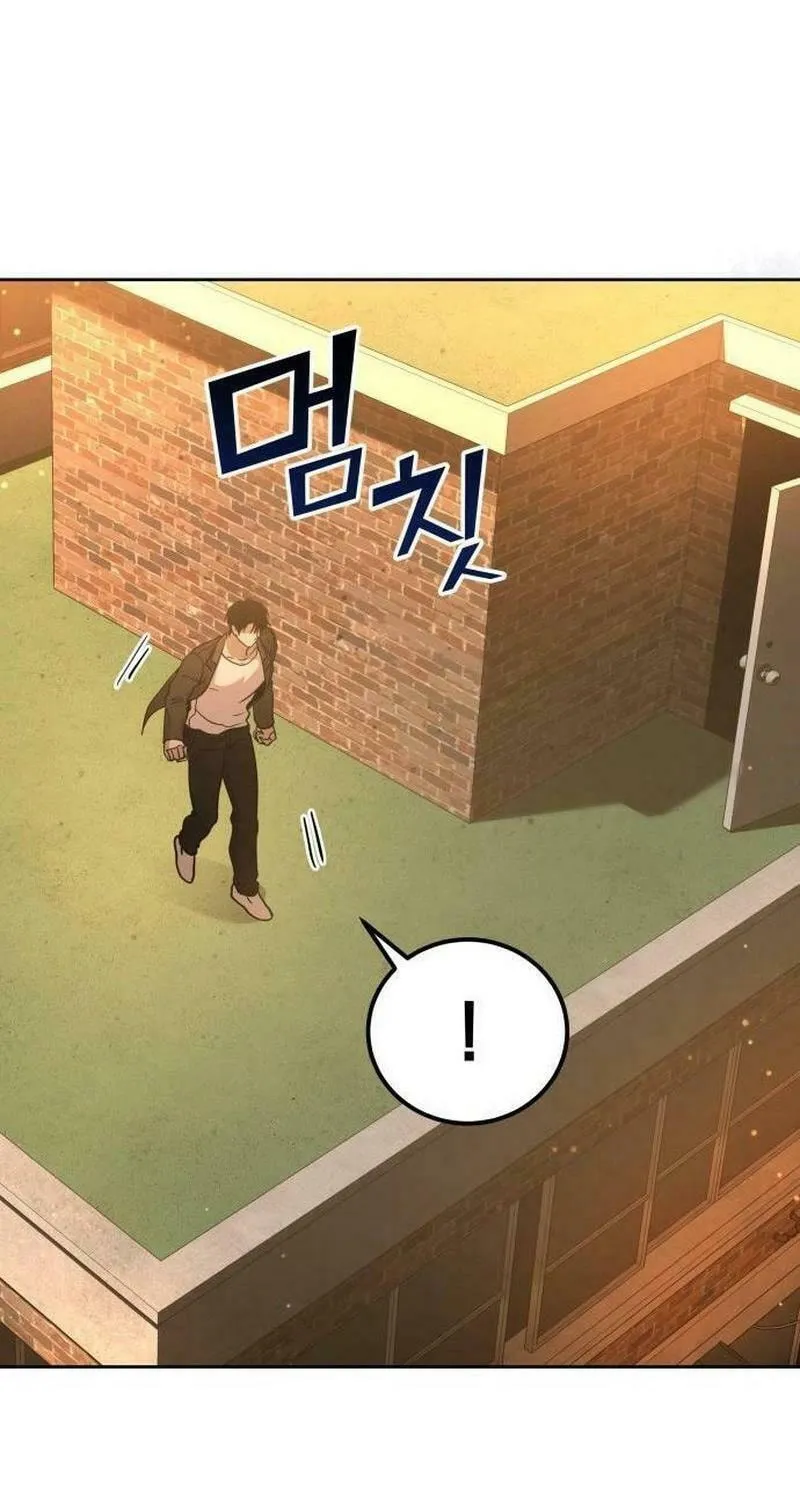 Shift Chapter 8 page 73 - 