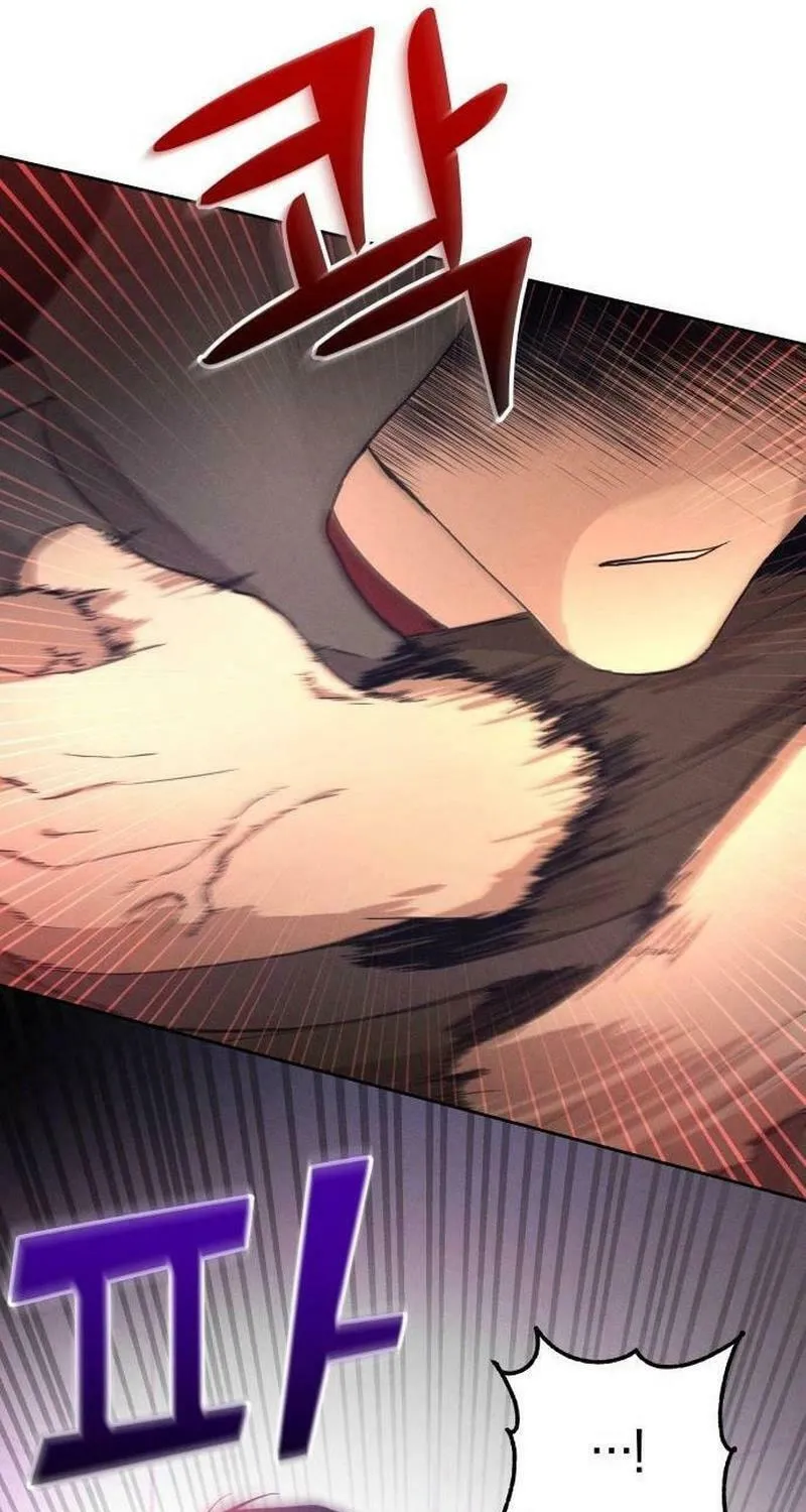 Shift Chapter 8 page 85 - 