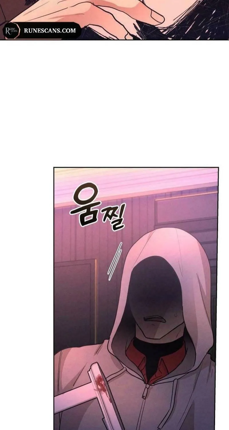 Shift Chapter 8 page 93 - 