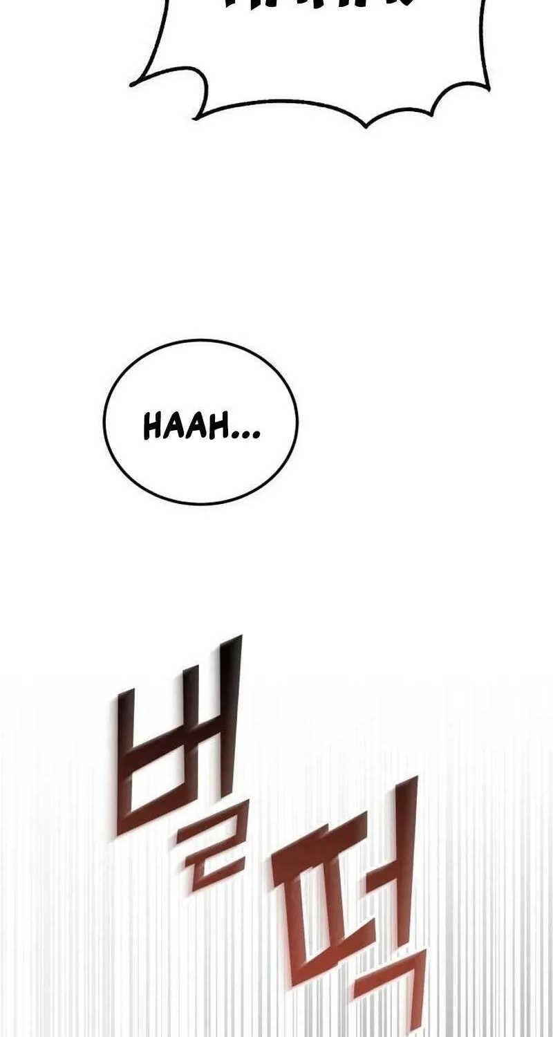 Shift Chapter 9 page 46 - 