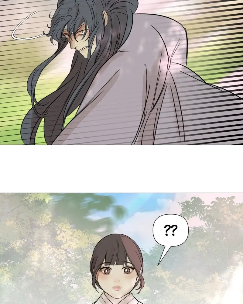 Read Shifting Tails chapter 12.99 image 64 on Lezhin
