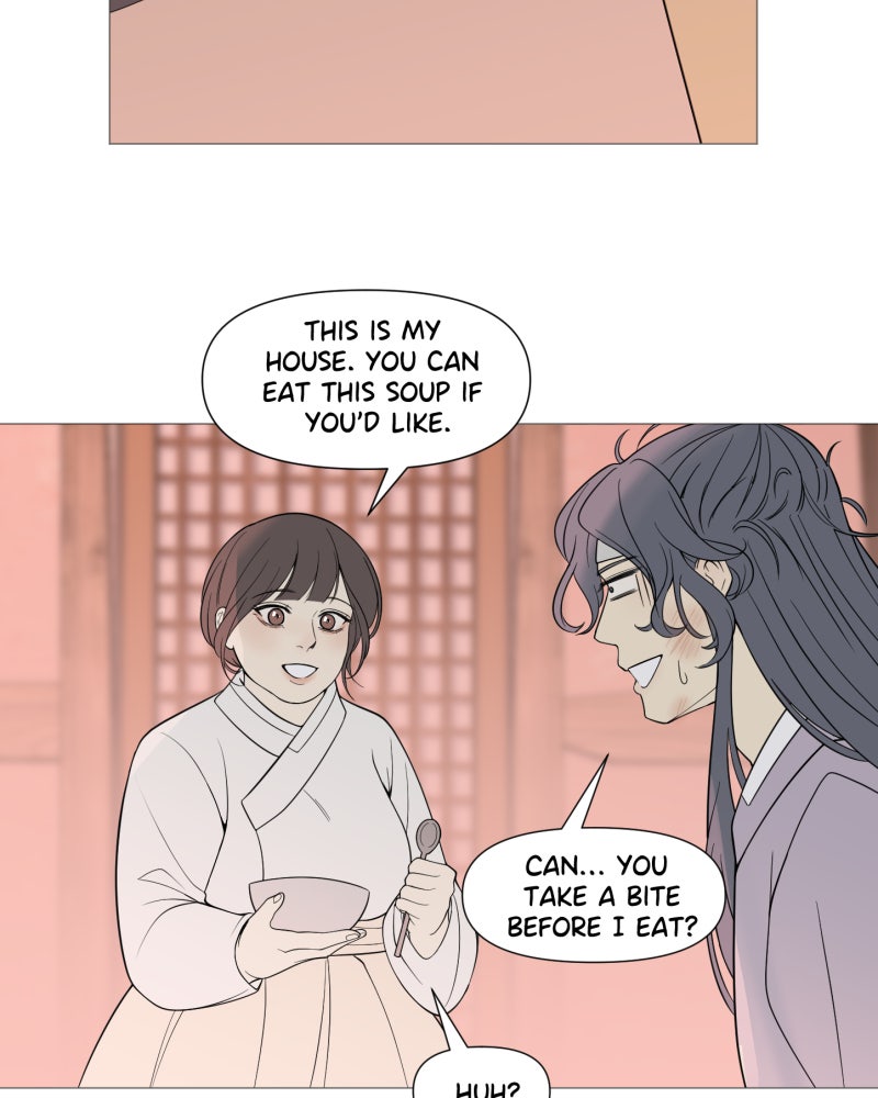 Read Shifting Tails chapter 13 image 21 on Lezhin