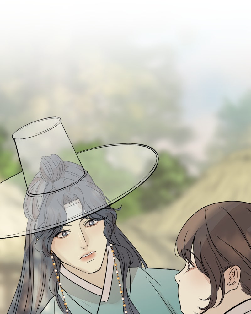 Read Shifting Tails chapter 13 image 71 on Lezhin