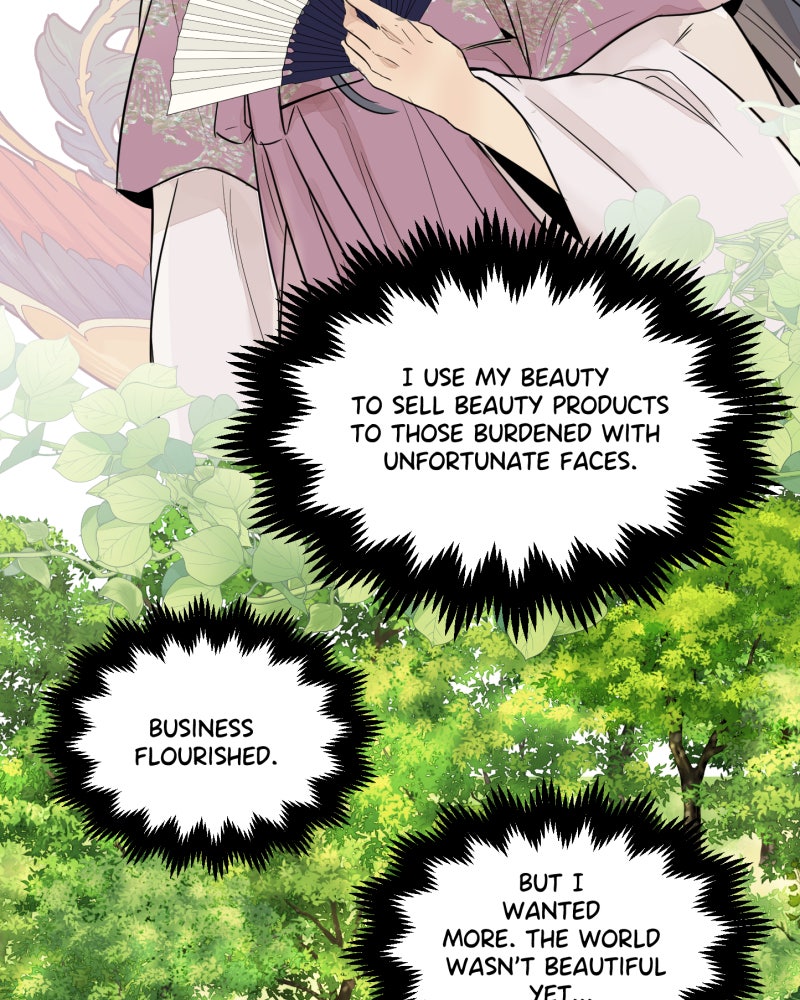 Read Shifting Tails chapter 14 image 16 on Lezhin