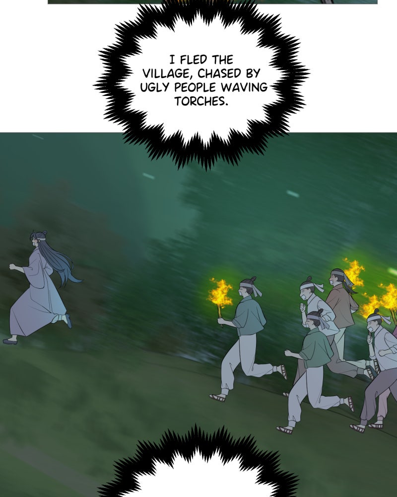 Read Shifting Tails chapter 14 image 22 on Lezhin