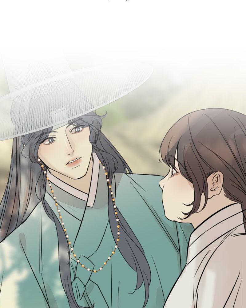 Read Shifting Tails chapter 14 image 26 on Lezhin