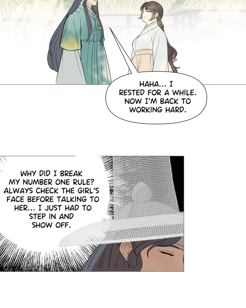 Read Shifting Tails chapter 14 image 30 on Lezhin