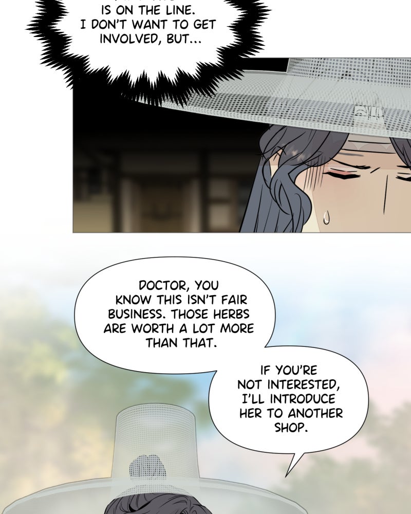 Read Shifting Tails chapter 14 image 37 on Lezhin