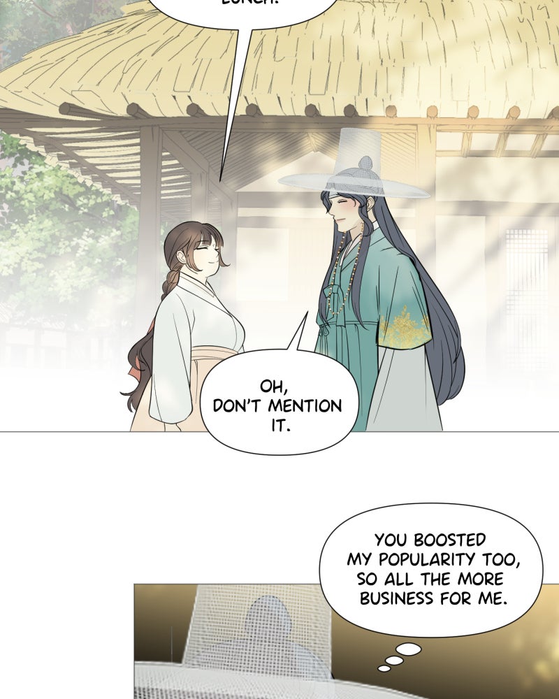 Read Shifting Tails chapter 14 image 47 on Lezhin