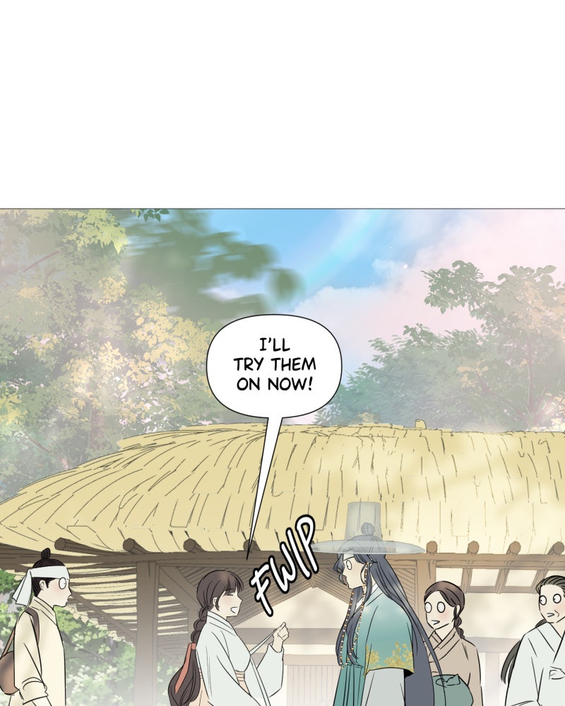 Read Shifting Tails chapter 14 image 57 on Lezhin