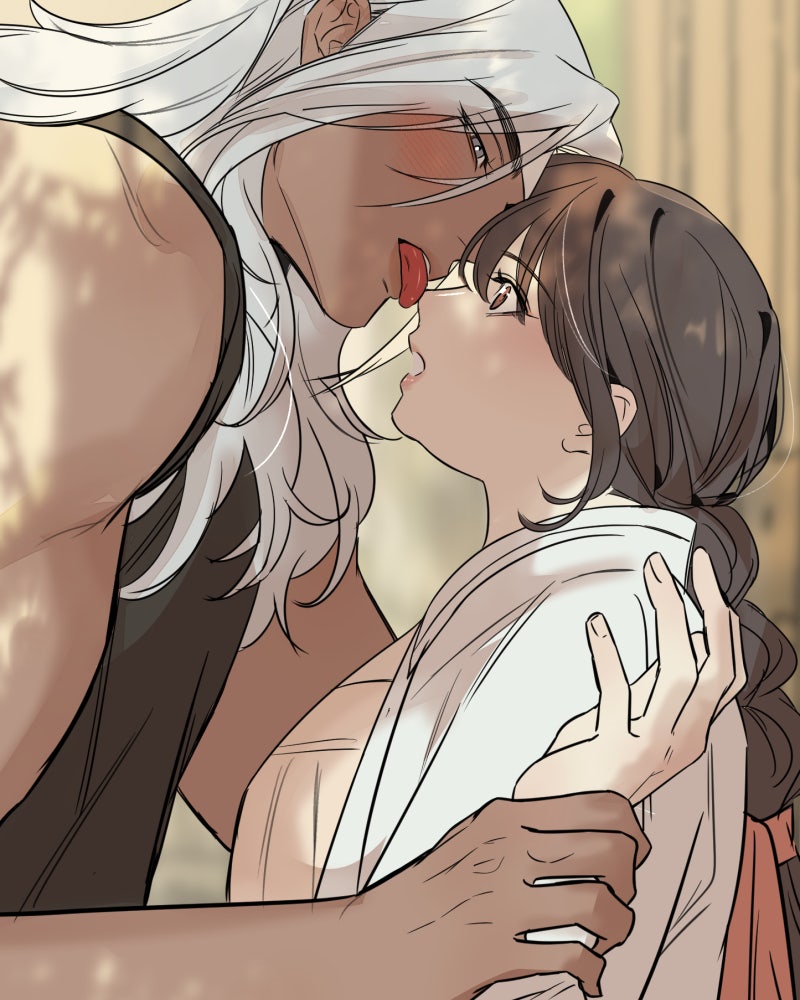 Read Shifting Tails chapter 15 image 57 on Lezhin