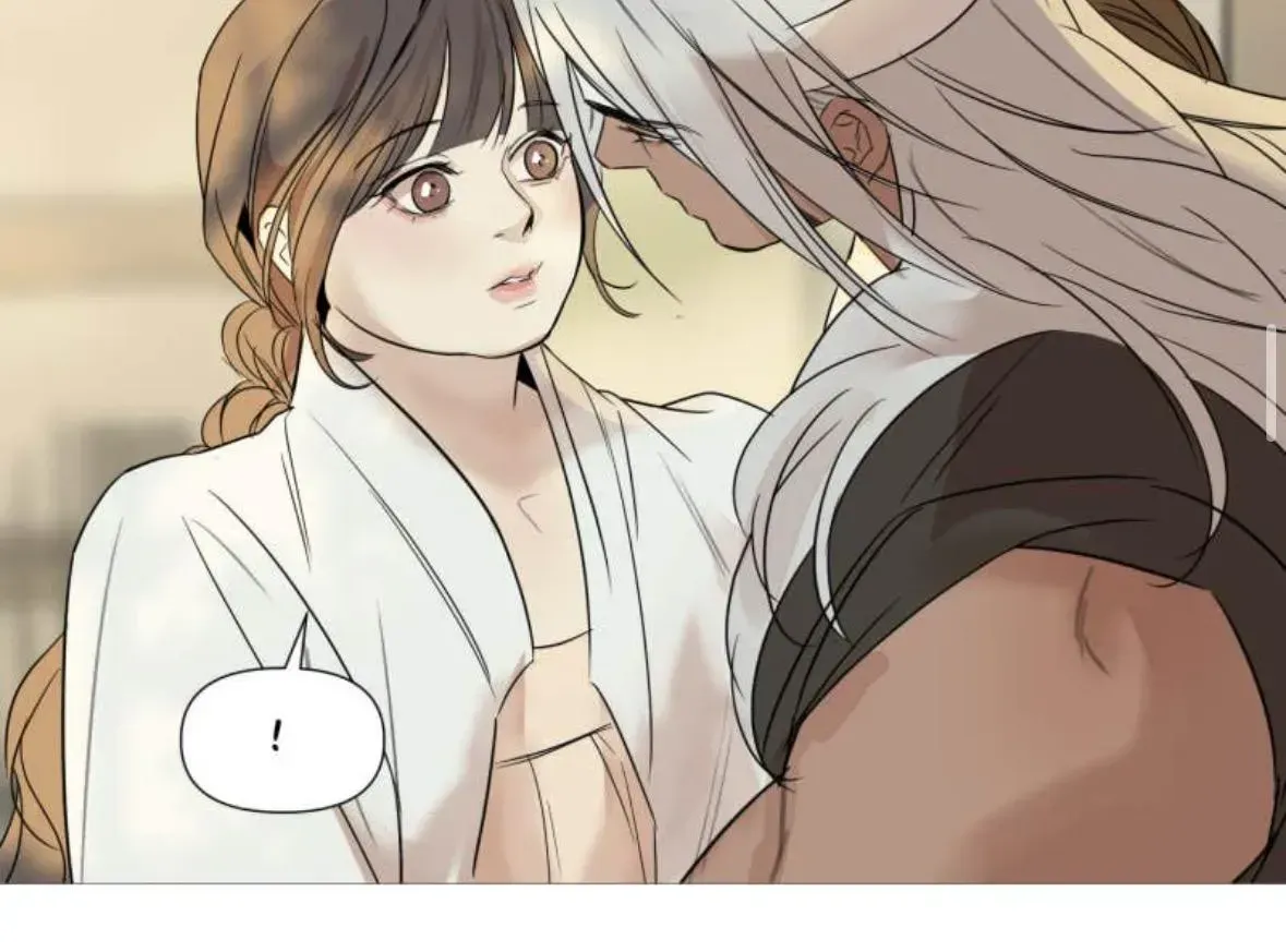 Read Shifting Tails chapter 16.1 image 44 on Lezhin