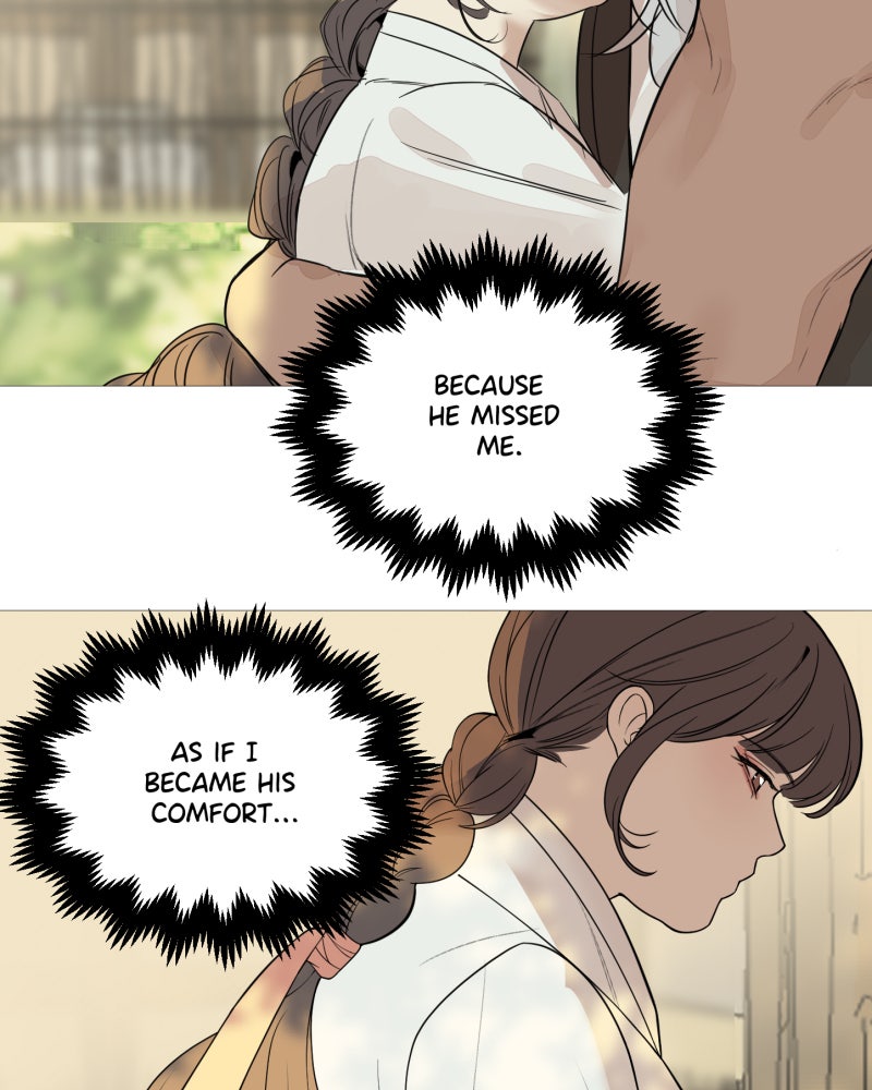 Read Shifting Tails chapter 16 image 21 on Lezhin