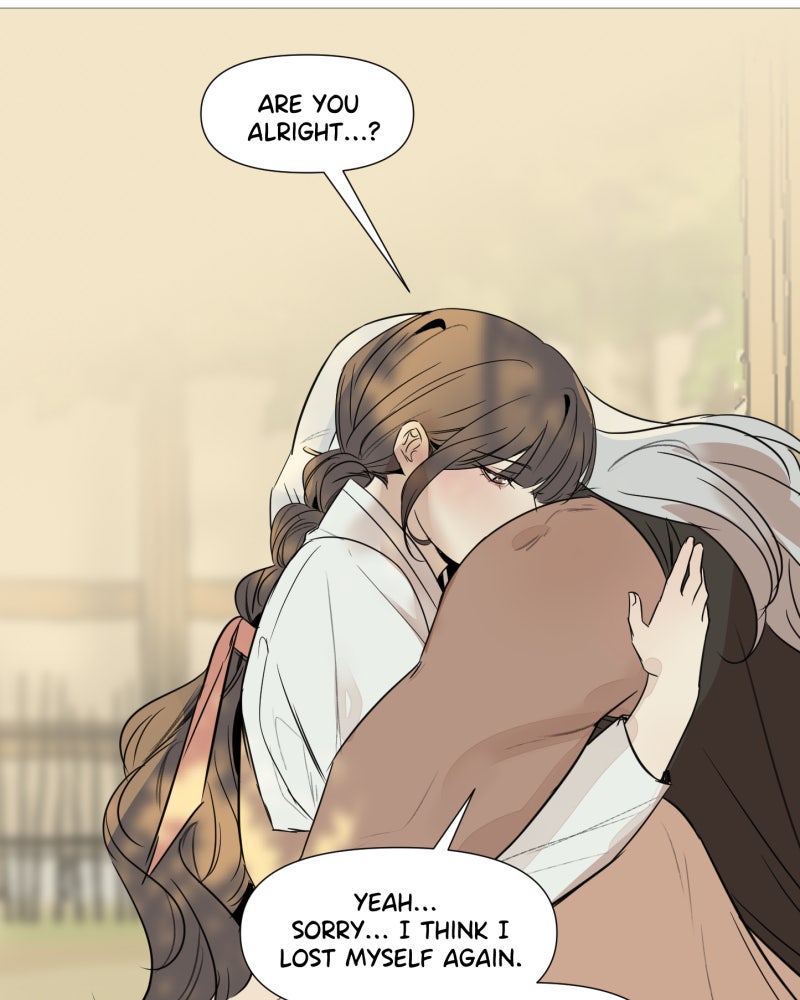 Read Shifting Tails chapter 16 image 26 on Lezhin