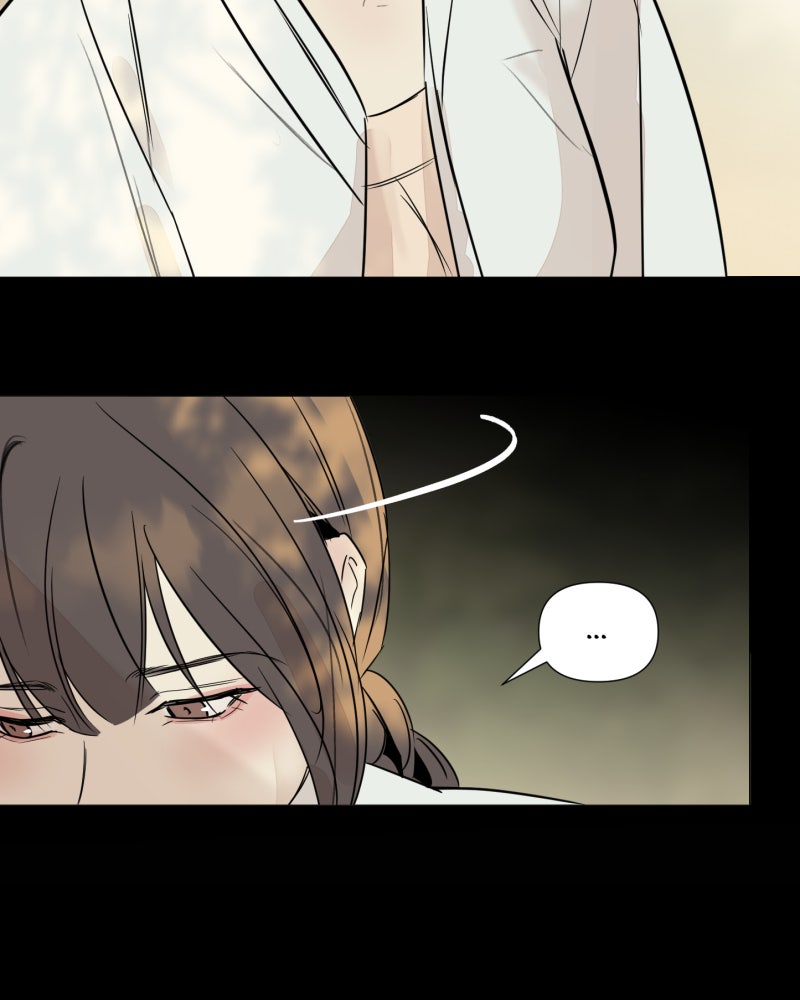Read Shifting Tails chapter 16 image 37 on Lezhin