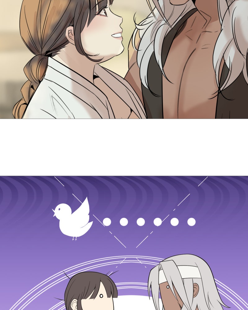 Read Shifting Tails chapter 16 image 51 on Lezhin