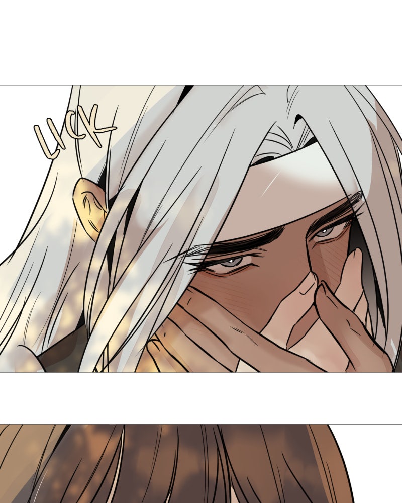 Read Shifting Tails chapter 16 image 7 on Lezhin