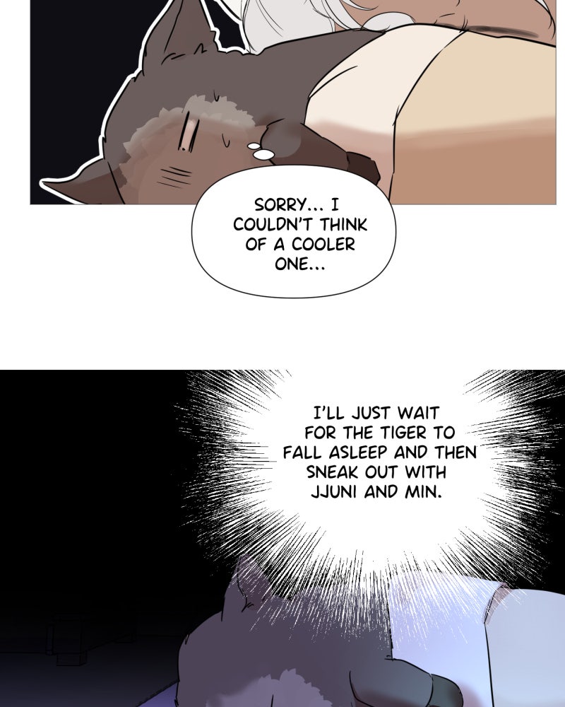 Read Shifting Tails chapter 5 image 23 on Lezhin