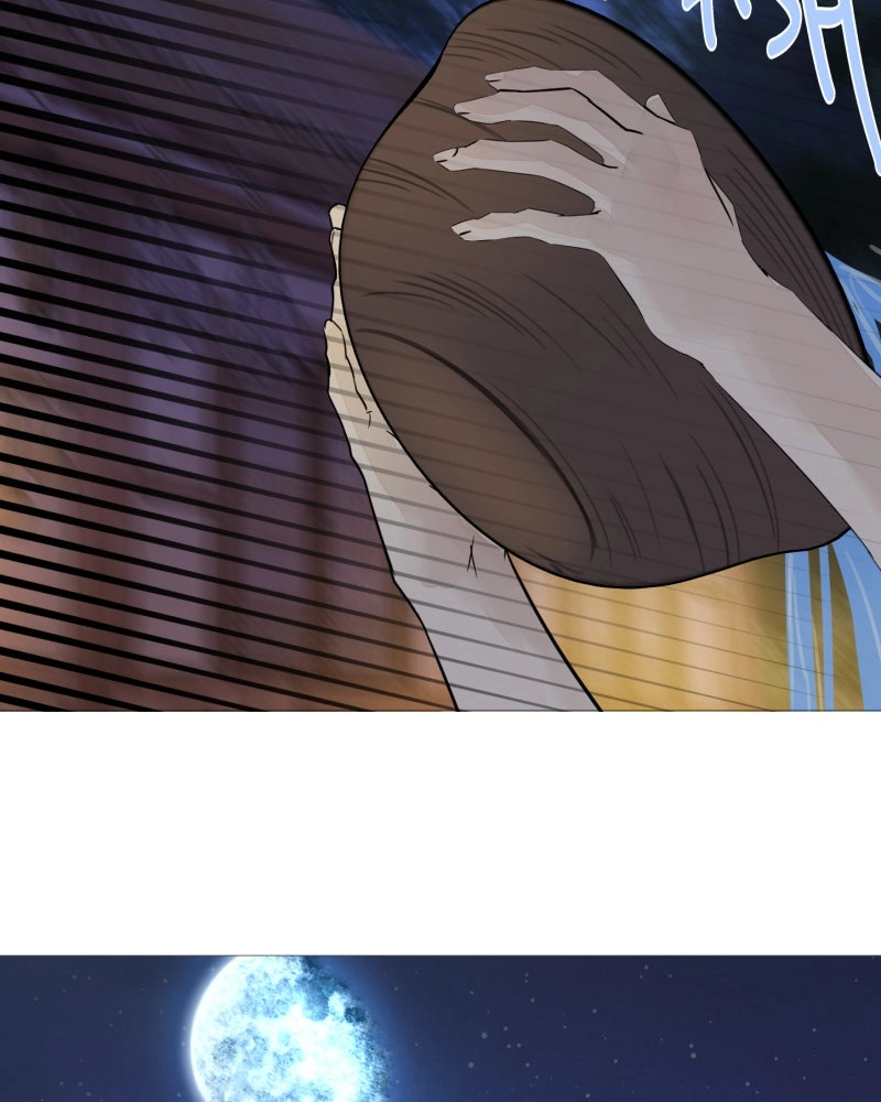 Read Shifting Tails chapter 6 image 42 on Lezhin