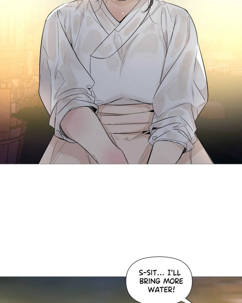 Read Shifting Tails chapter 6 image 46 on Lezhin