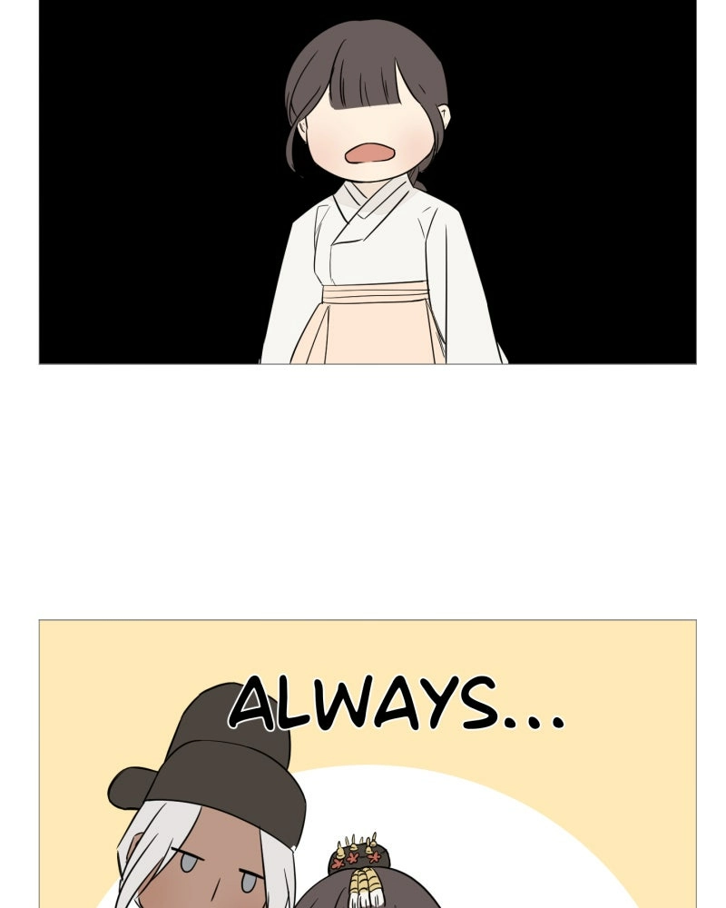 Read Shifting Tails chapter 6 image 63 on Lezhin