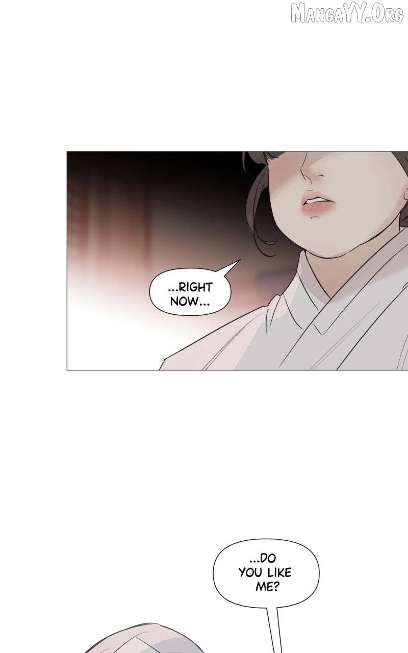Read Shifting Tails chapter 9 image 46 on Lezhin