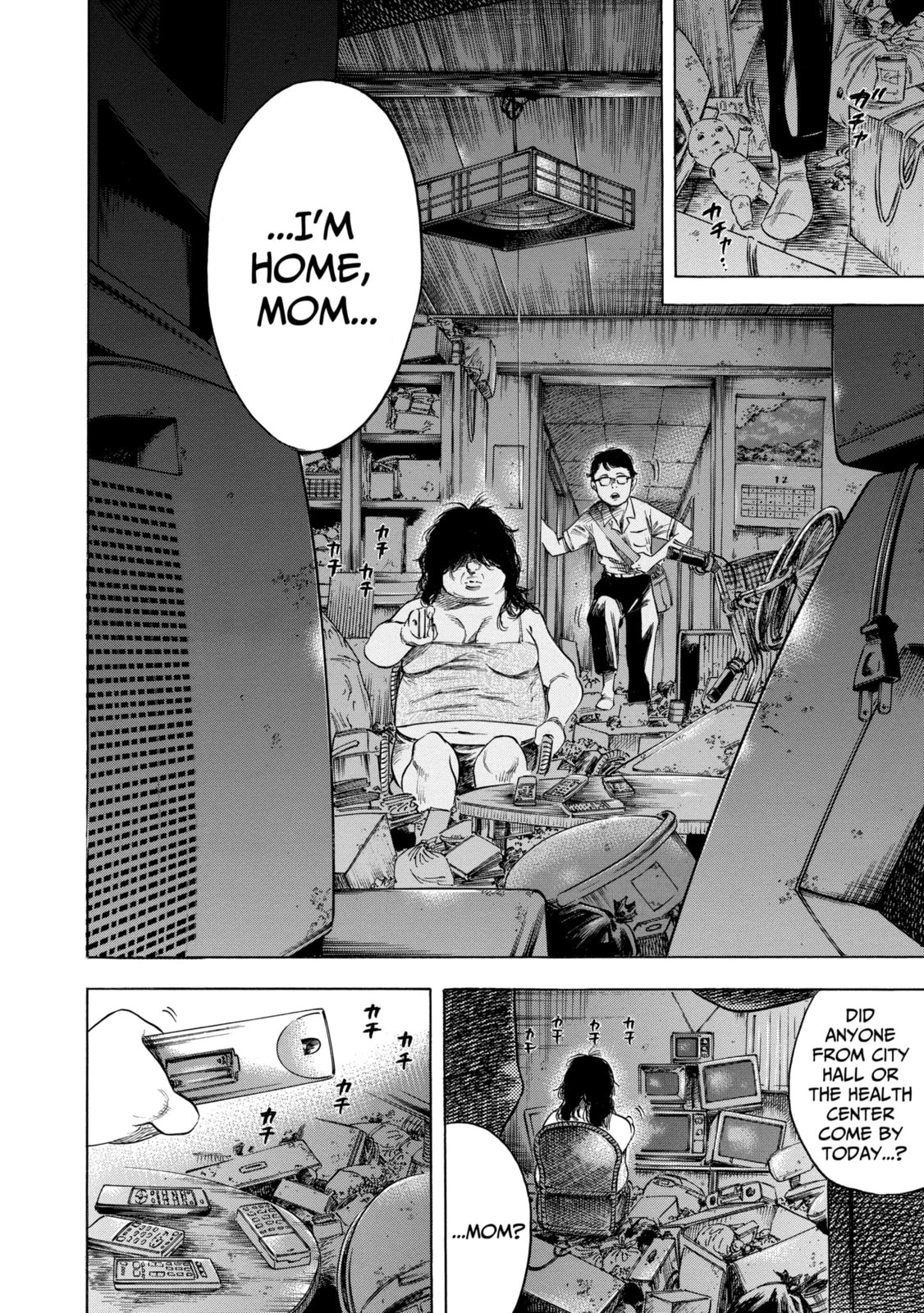Read Shigahime chapter 1.1 image 7 on Lezhin