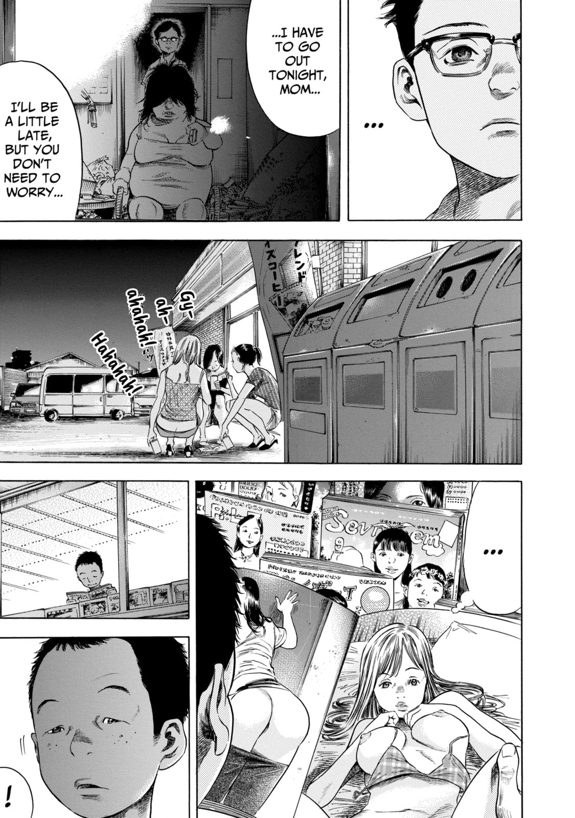 Read Shigahime chapter 1.1 image 8 on Lezhin