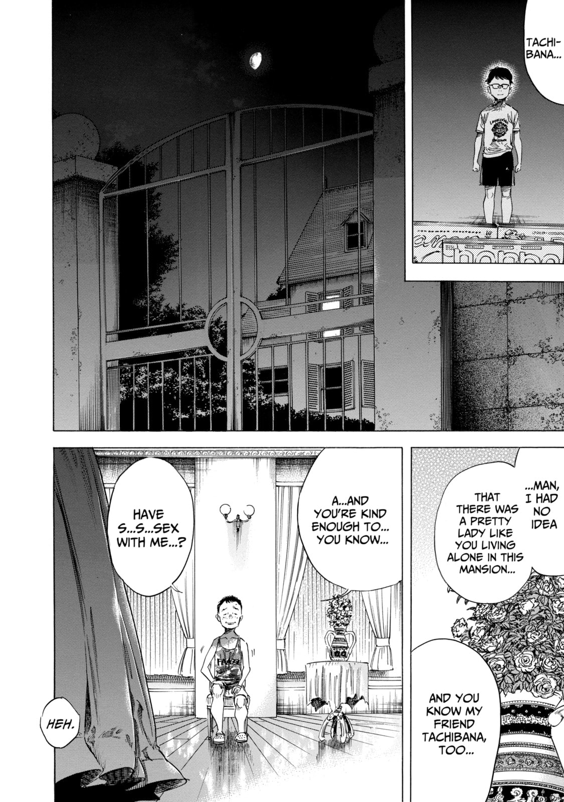 Read Shigahime chapter 1.1 image 9 on Lezhin