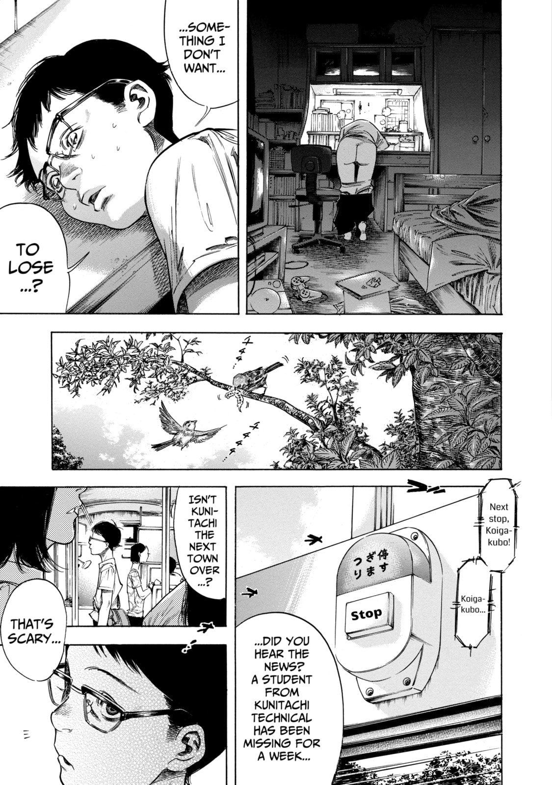 Read Shigahime chapter 1.2 image 10 on Lezhin