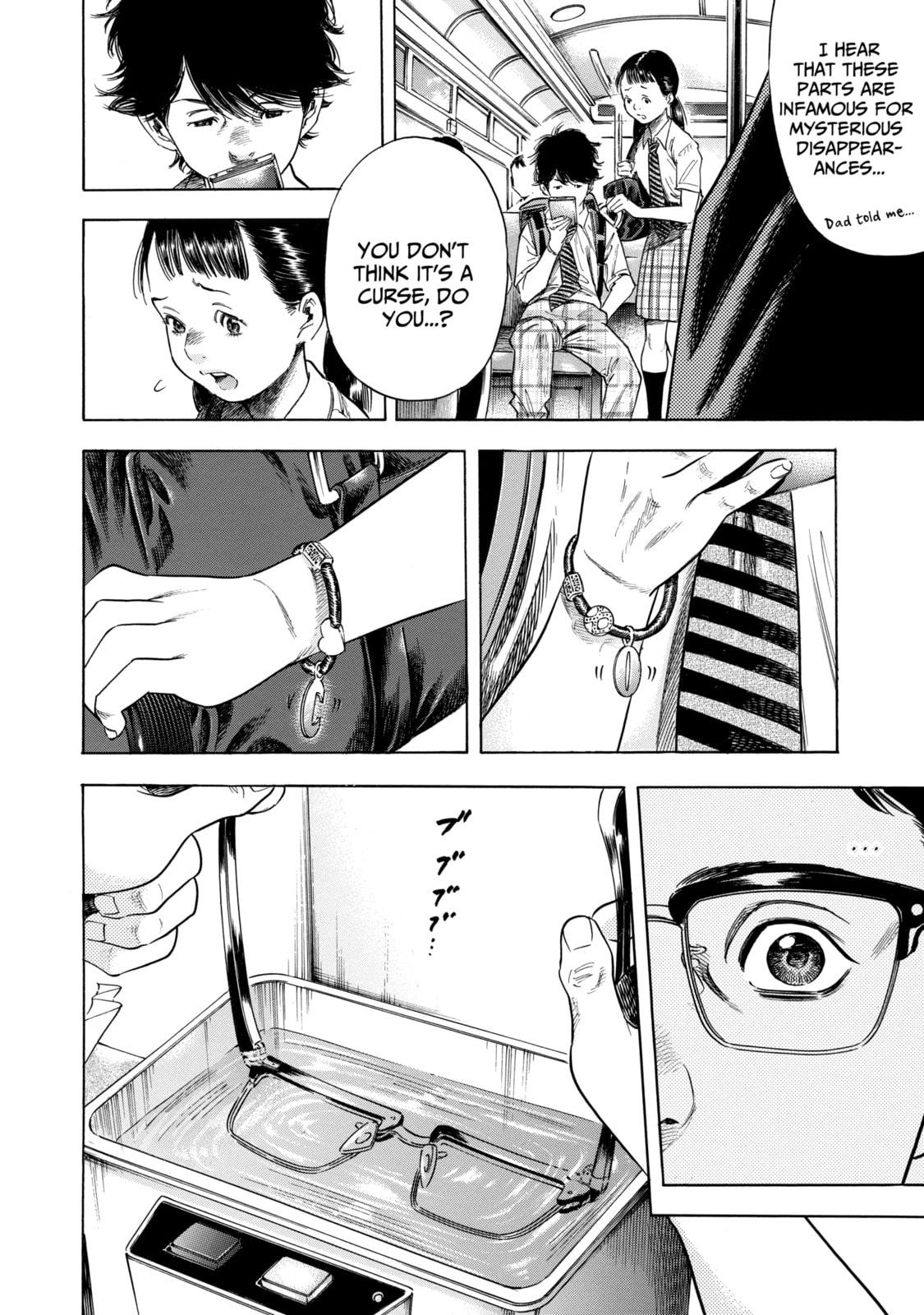 Read Shigahime chapter 1.2 image 11 on Lezhin