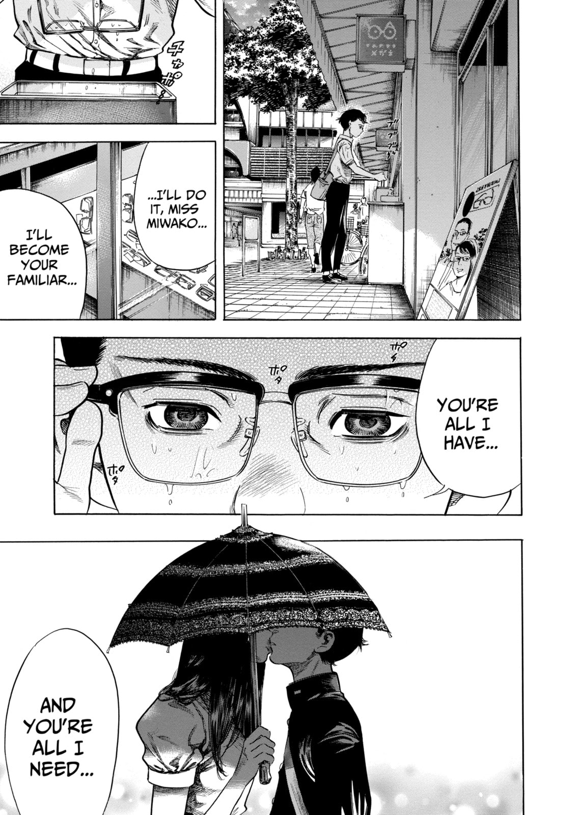 Read Shigahime chapter 1.2 image 12 on Lezhin