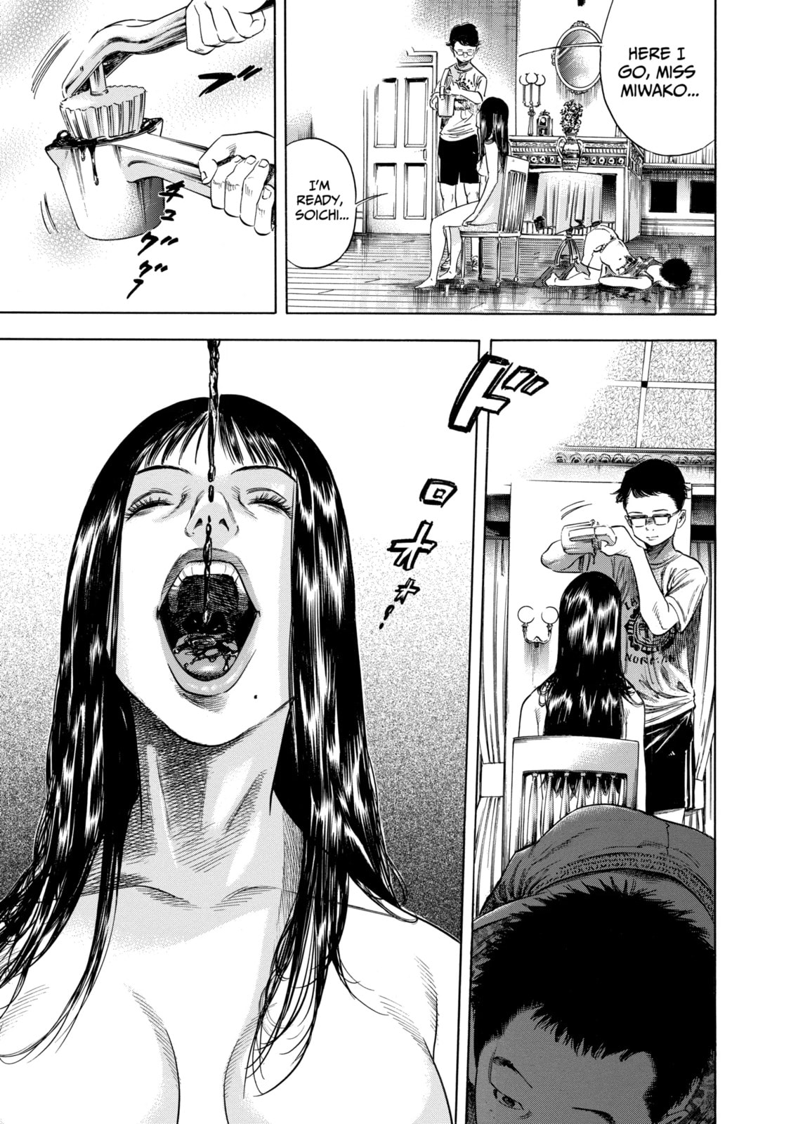 Read Shigahime chapter 1.2 image 4 on Lezhin