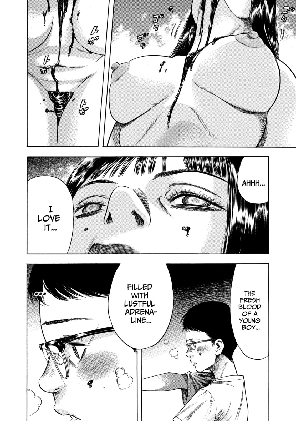 Read Shigahime chapter 1.2 image 5 on Lezhin