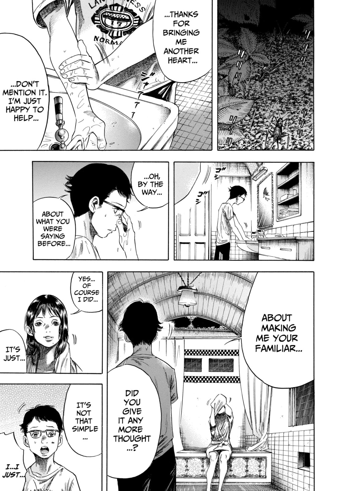 Read Shigahime chapter 1.2 image 6 on Lezhin