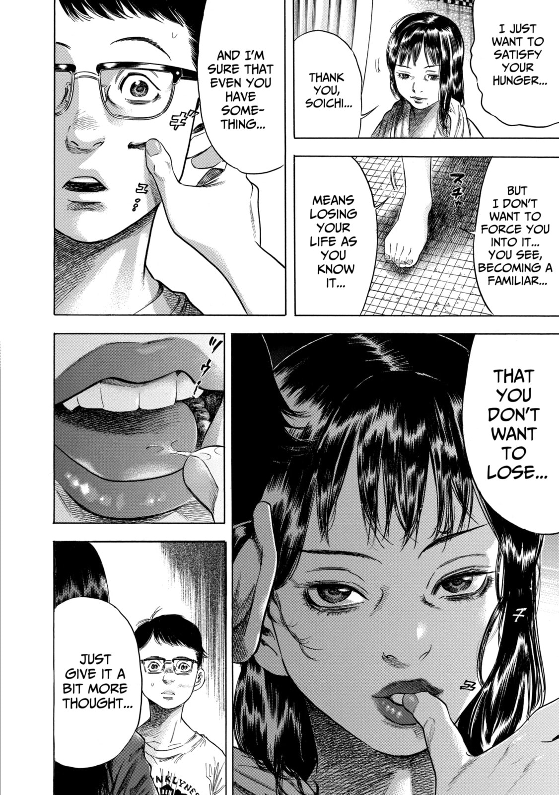 Read Shigahime chapter 1.2 image 7 on Lezhin