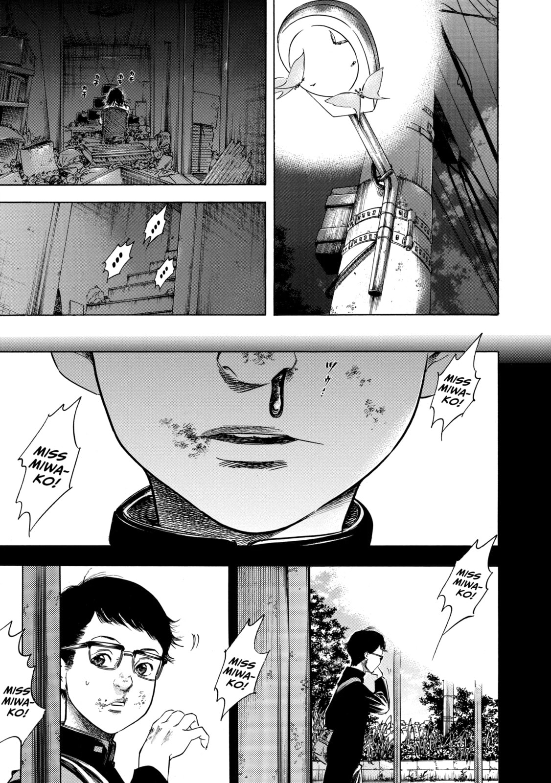 Read Shigahime chapter 1.2 image 8 on Lezhin