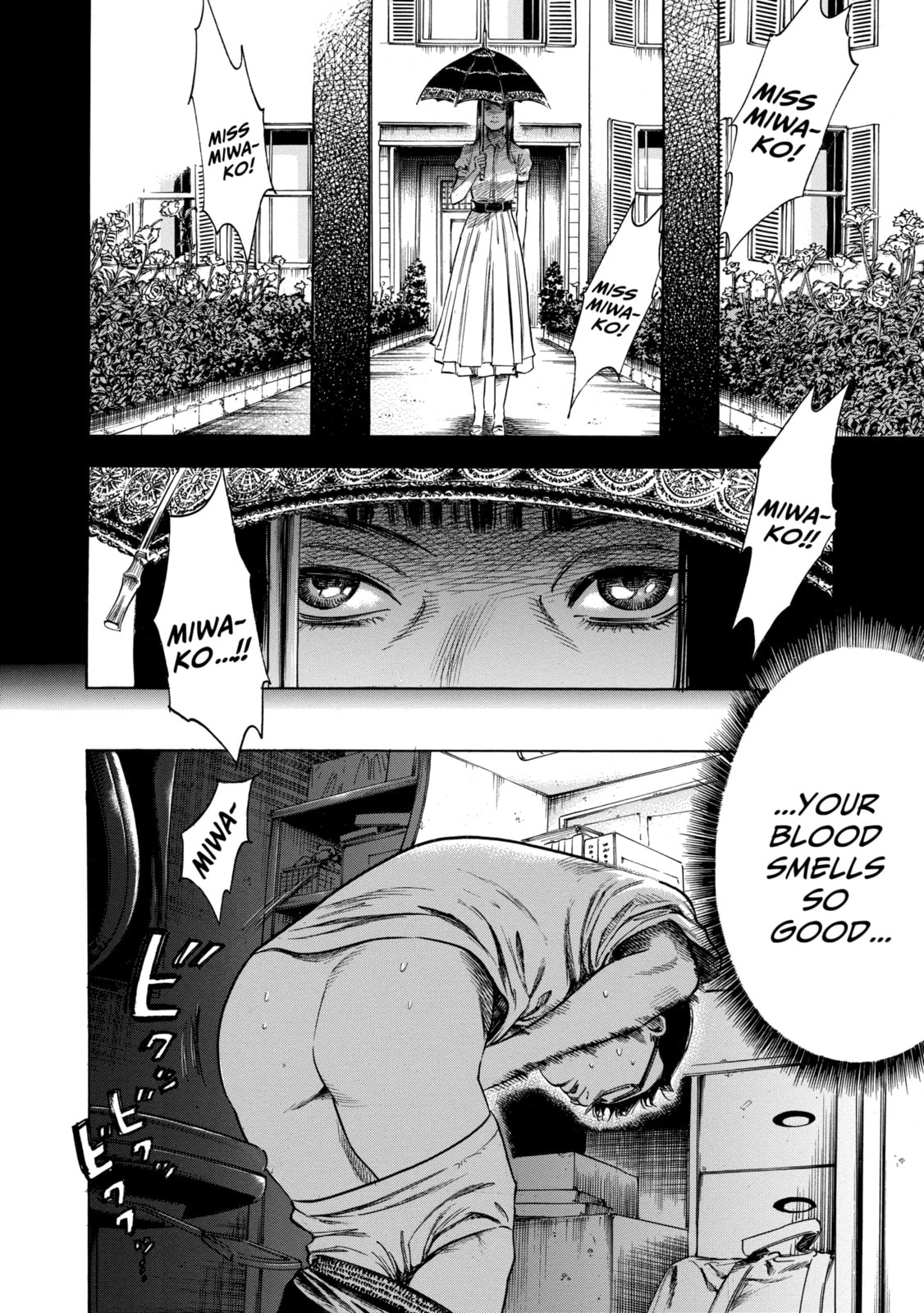 Read Shigahime chapter 1.2 image 9 on Lezhin