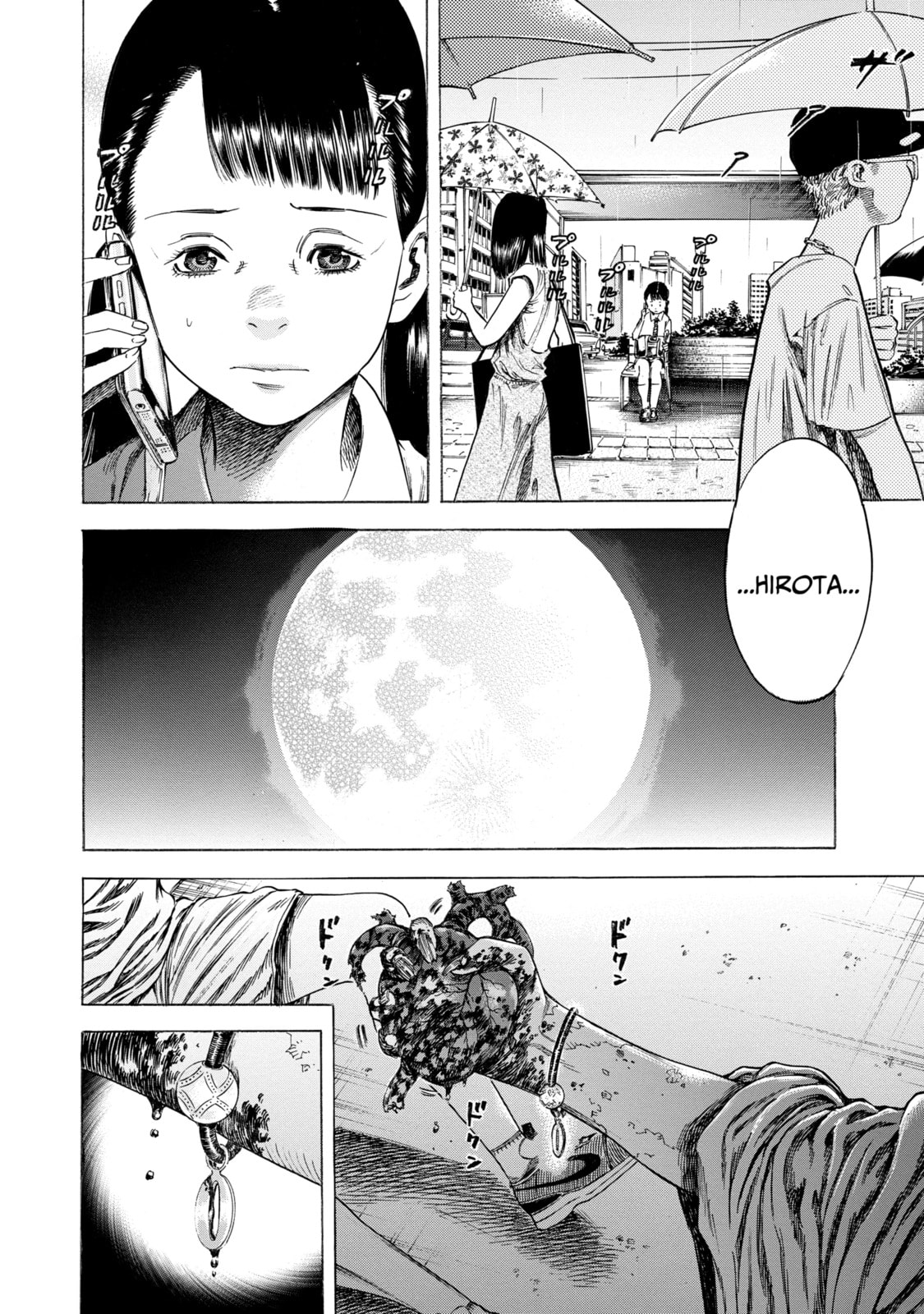 Read Shigahime chapter 1.3 image 13 on Lezhin