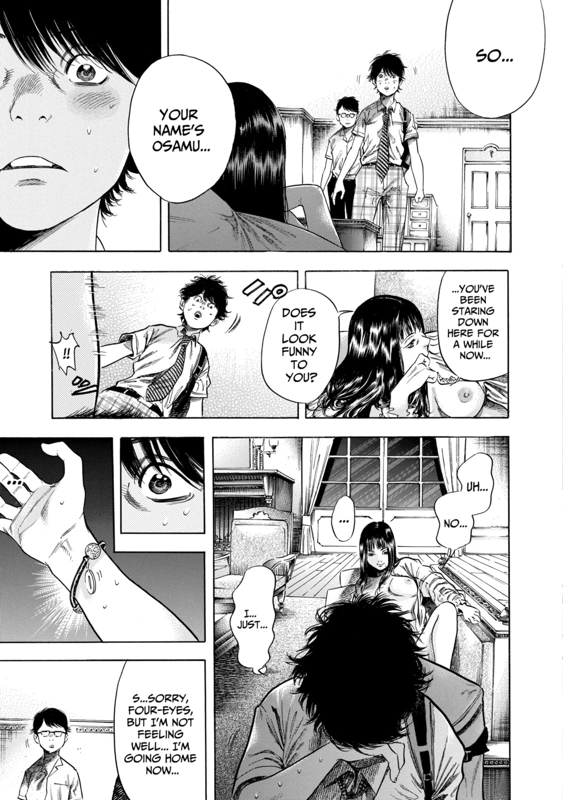 Read Shigahime chapter 1.3 image 2 on Lezhin