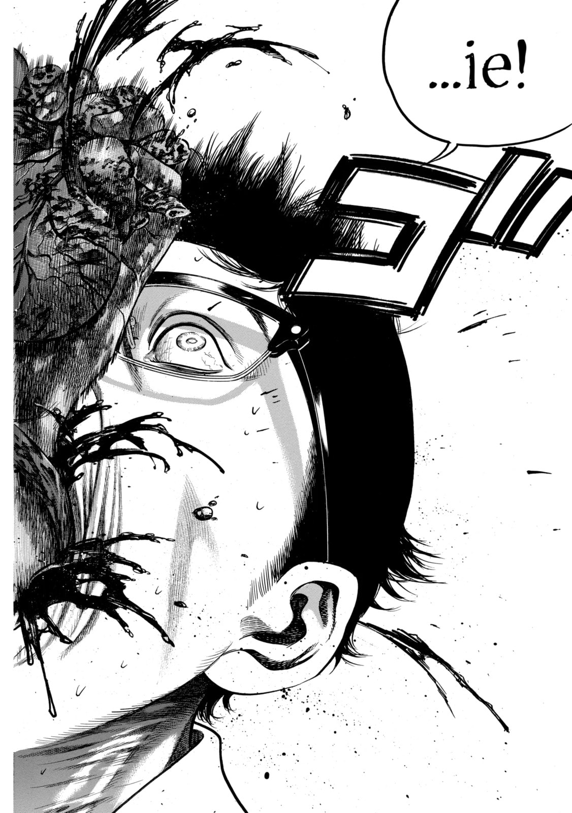 Read Shigahime chapter 1.3 image 7 on Lezhin