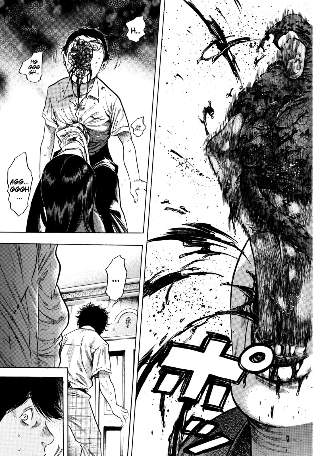 Read Shigahime chapter 1.3 image 8 on Lezhin