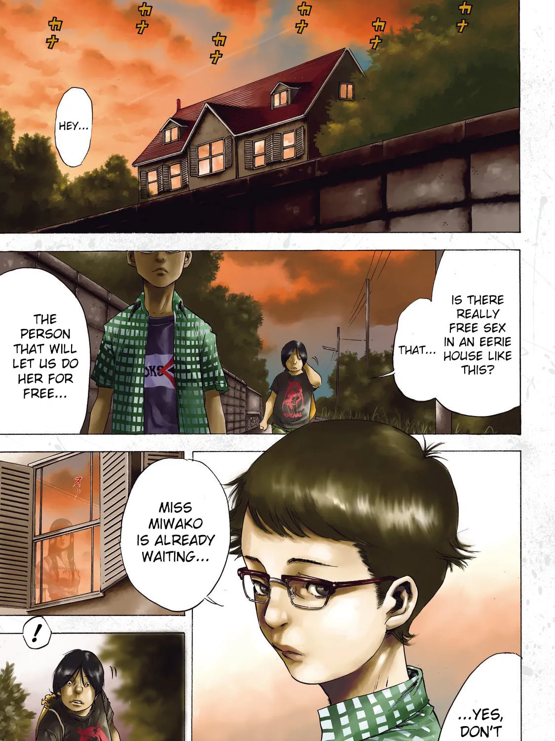 Read Shigahime chapter 1 image 0 on Lezhin