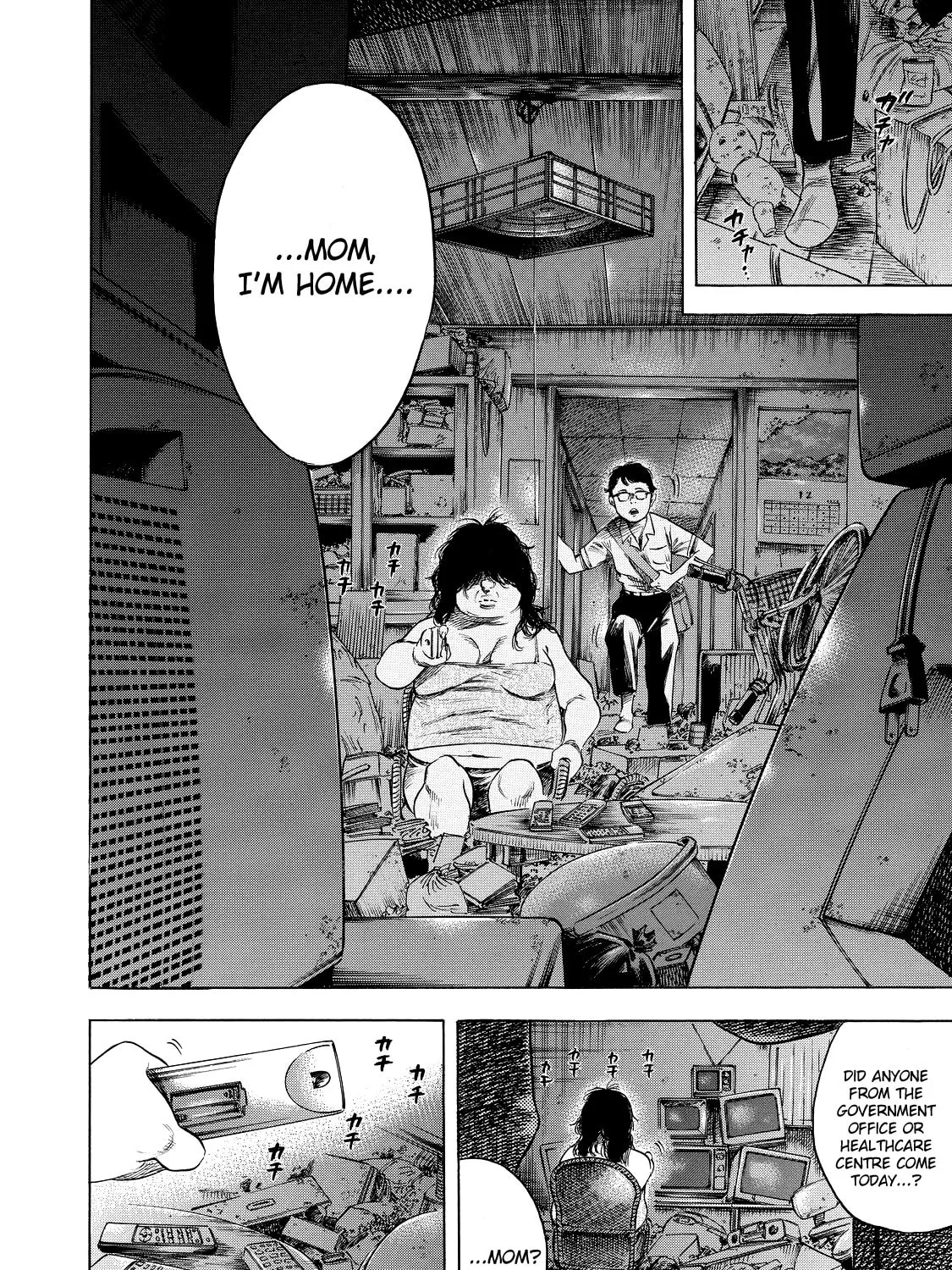 Read Shigahime chapter 1 image 12 on Lezhin