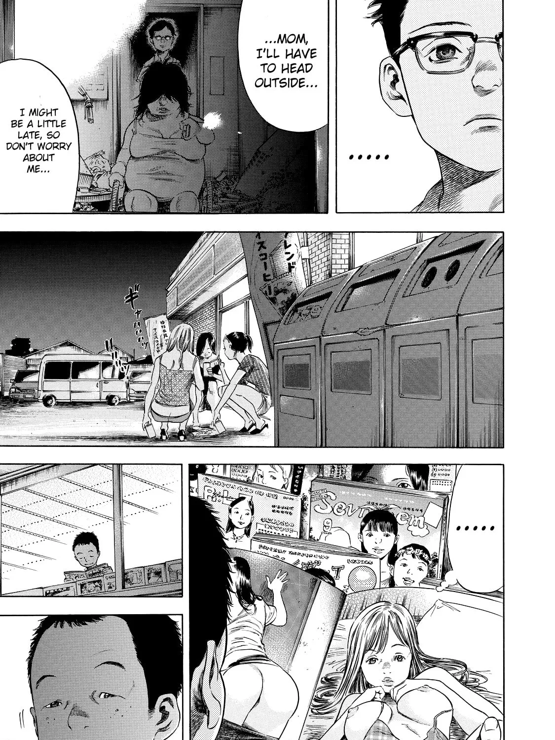 Read Shigahime chapter 1 image 14 on Lezhin
