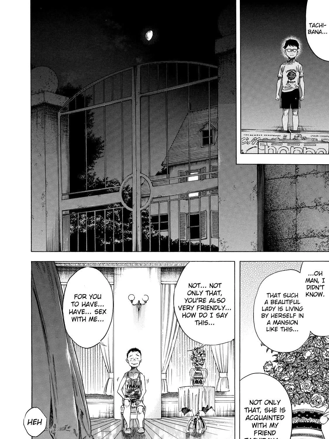 Read Shigahime chapter 1 image 16 on Lezhin