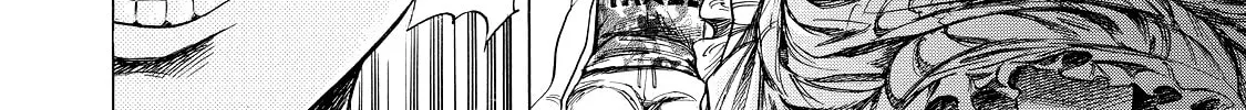 Read Shigahime chapter 1 image 21 on Lezhin