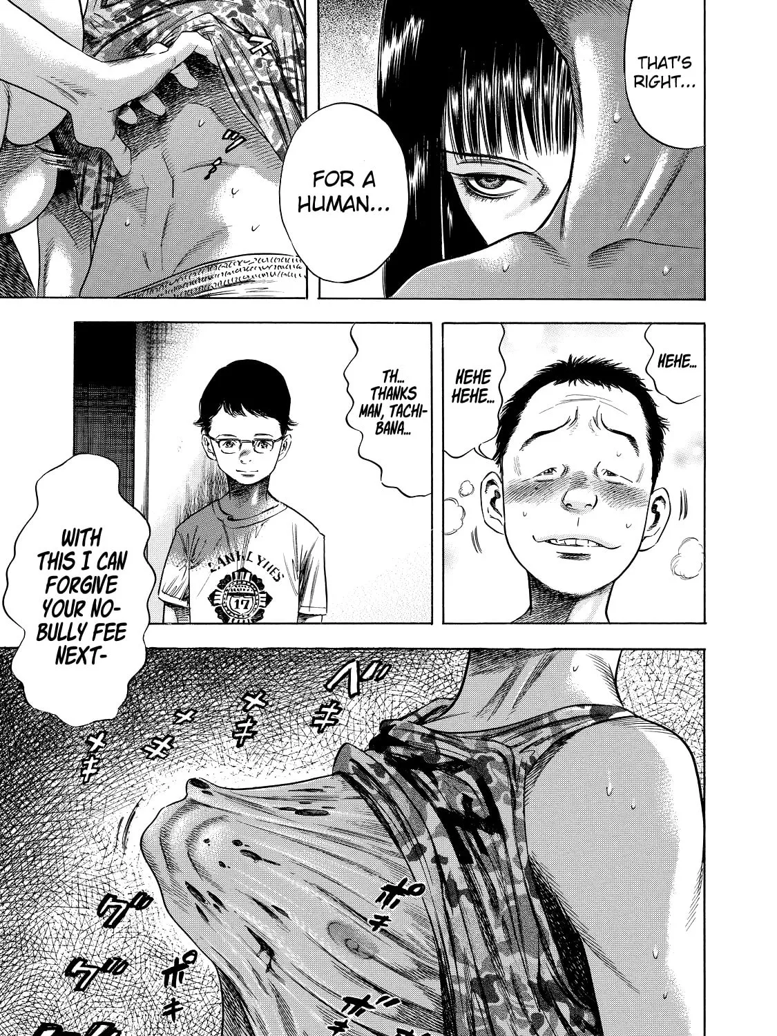 Read Shigahime chapter 1 image 26 on Lezhin